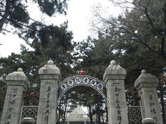-北山公园