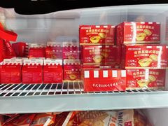 -肯德基(金爵万象店)