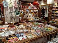 -猫相扑零食杂货铺(欧洲城店)