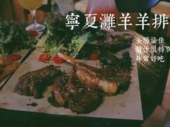 -The Cheebat 锌吧·Bistro(体育西店)