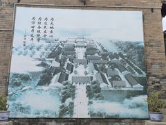 -关中书院