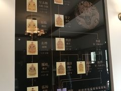 -静园(和平区)