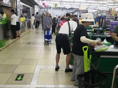 -幸福荣耀超市(学院路店)