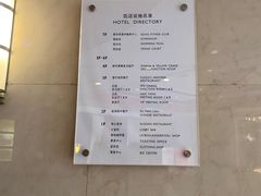 -俄士厨房(万松园店)