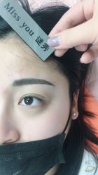 -谜秀韩式半永久纹眉纹绣洗眉