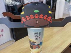 -开封府