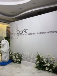 -洁铭新加坡医美