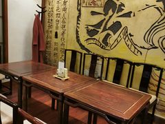 -青藤茶馆(南山路店)