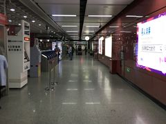 -潭村(地铁站)