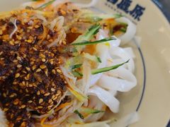 西安凉皮-白鹿原·西安油泼面(万象城店)