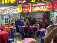 -味道农家鸡煲王(109分店)