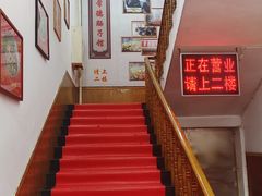 -张氏父子常德肠子馆(红星总店)