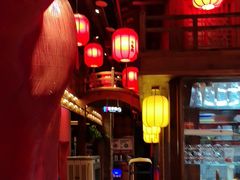 -小龙坎火锅(全球总店)