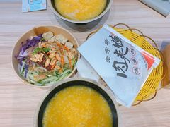 小米粥-小魔童·鲜切牛肉粉(时尚天河东区店)