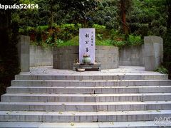 -十八棵（老龙井）御茶园(老龙井店)