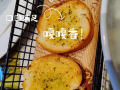 -IL Forno 意坊·意大利餐厅(温州万象城店)