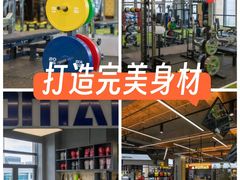 -RoMan罗马健身工作室(莘庄店)