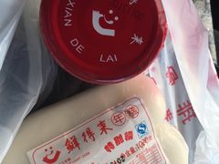 -鲜得来排骨年糕(云南南路店)