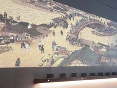 -梅花境(万科店)