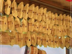 -甜心饼屋(盈彩店)