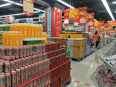 -广百家超市(大东海店)