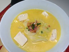 高压浓汤豆腐白菜-禄鼎记·多口味酸菜鱼(侨鑫店)