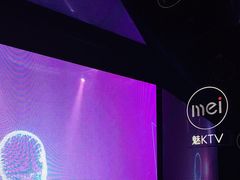 -魅KTV·AI辅唱(人民广场旗舰店)