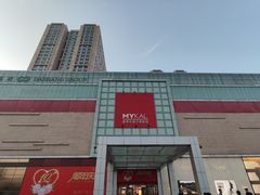 -麦凯乐(尚志大街店)