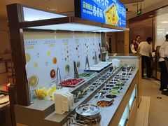 -海底捞火锅(如皋吾悦广场店)