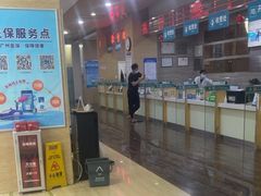 -广州仁爱天河医院