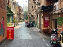-梁阿婆廿年老牌扣肉糯米饭