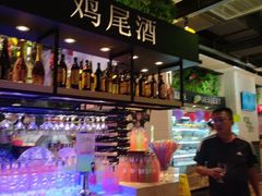 -亚马逊环球美食百汇(新城吾悦广场店)