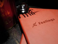 -FEELINGS(亚新广场店)