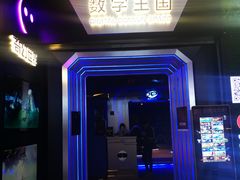 放映厅-新影联·华谊兄弟影院(望京店)