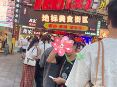 -庙街旅游·美食广场(五一广场店)