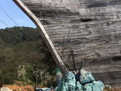 -梦幻奥陶纪景区