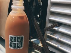 樽装冻奶茶-华嫂冰室(尖沙咀店)