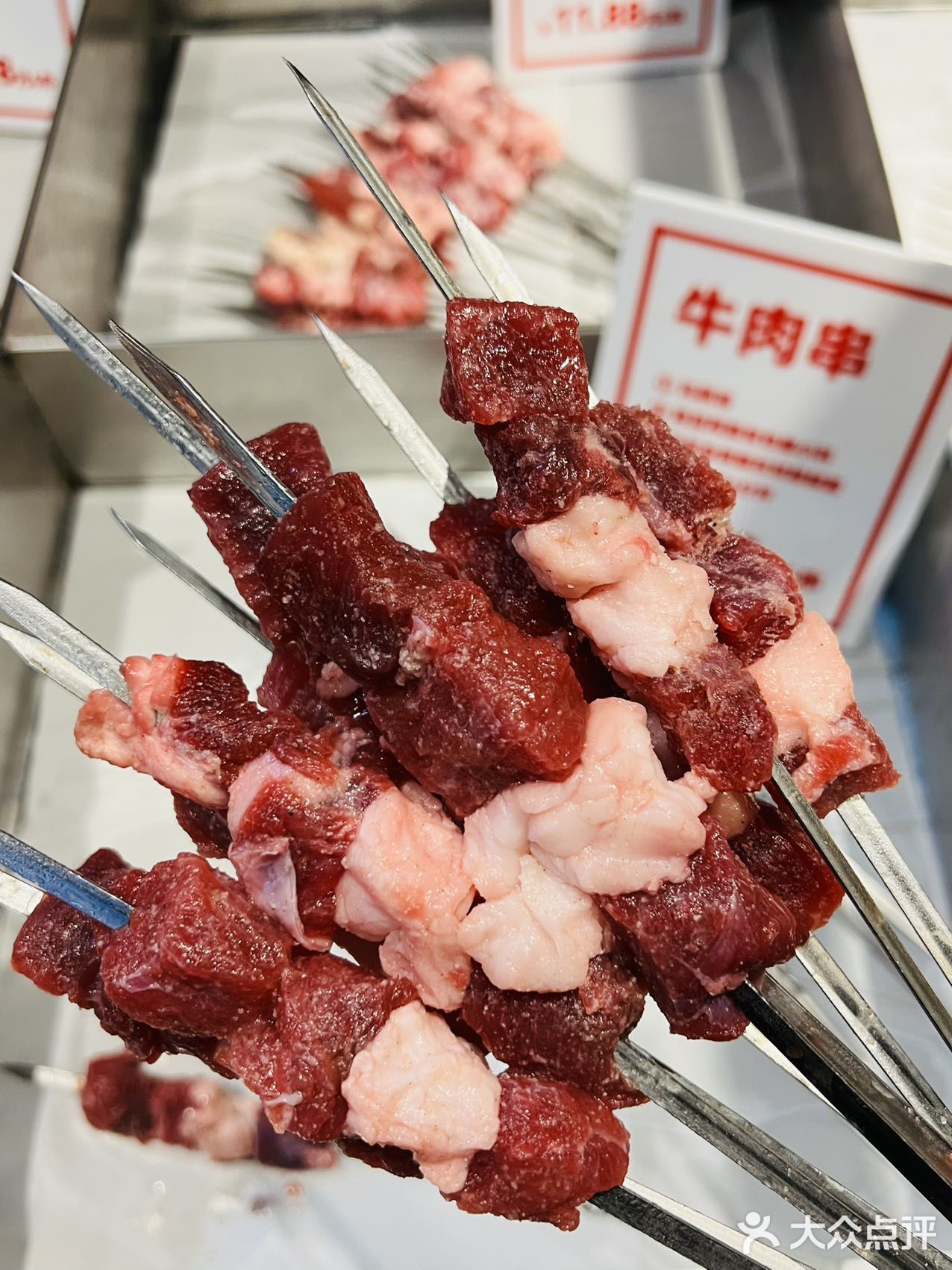 夏天吃烧烤还是得来这家呀！  