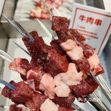 夏天吃烧烤还是得来这家呀！  