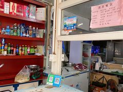 -清真·白家牛肉罩火烧老店(育才街店)