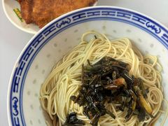 -大时代美食面馆