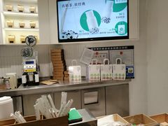 -叶子与茶(苏宁广场店)