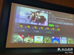 -新紫霞养生·影院足道·SPA(金山区店)