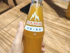 冰峰-子午路张记肉夹馍(兵马俑店)