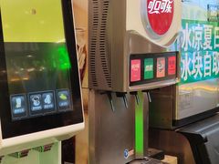 -曾百万小炉小串自助烧烤(高新店)