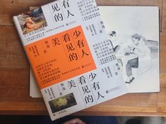 -来回·咖啡(天河南店)