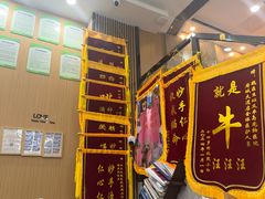 -半岛宠物医院24小时·内窥镜·牙科·碎石中心(府城大道店)