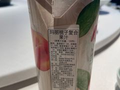 -绍兴中金豪庭大酒店·豪庭阁中餐厅