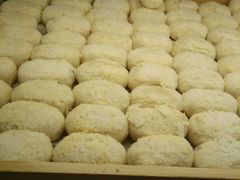 -清真全盛斋传统糕点(西羊市店)