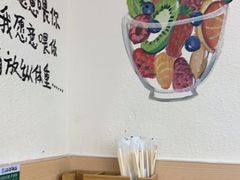 -江记甜品(罗湖店)